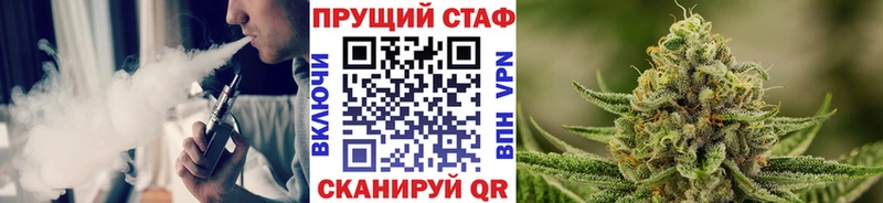 Купить ГАШИШ  Кокаин  Амфетамин  Галлюциногенные грибы  МЕФ  Энем