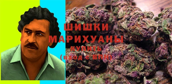 кокаин премиум Краснотурьинск