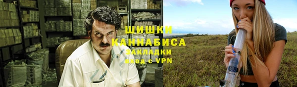кокаин премиум Краснотурьинск