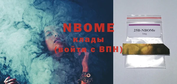 кокаин премиум Краснотурьинск