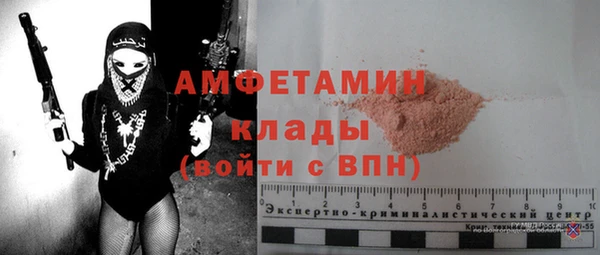 кокаин премиум Краснотурьинск