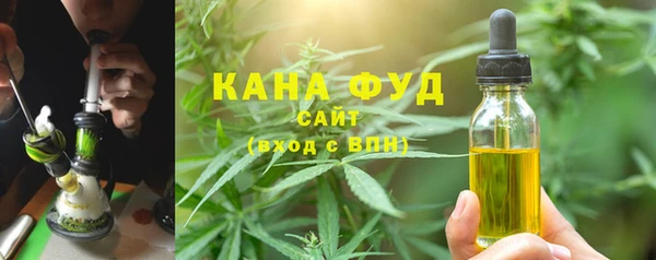 кокаин премиум Краснотурьинск