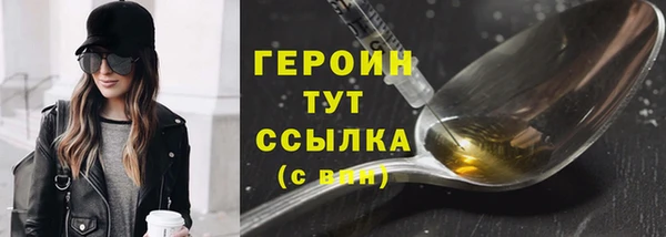 кокаин премиум Краснотурьинск