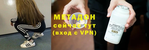 кокаин премиум Краснотурьинск