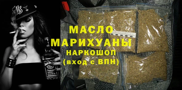 кокаин премиум Краснотурьинск