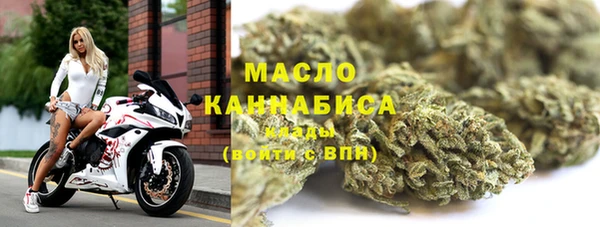 кокаин премиум Краснотурьинск