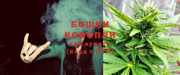 кокаин премиум Краснотурьинск
