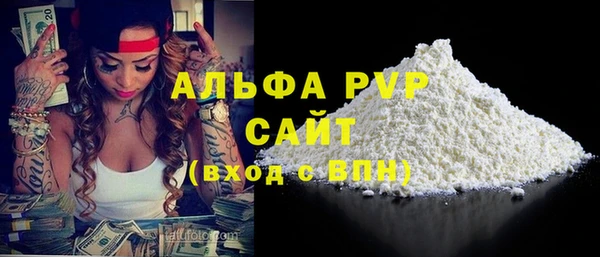 кокаин премиум Краснотурьинск