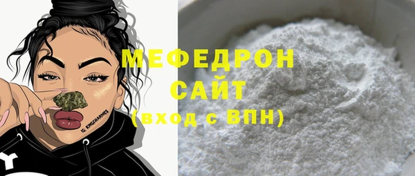 кокаин премиум Краснотурьинск