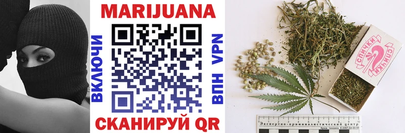Купить закладки  Энем  Конопля индика 
